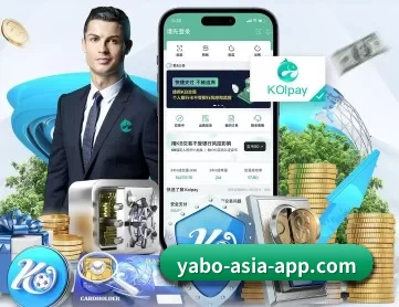 亚博体育 APP 深度功能 - Yabo
